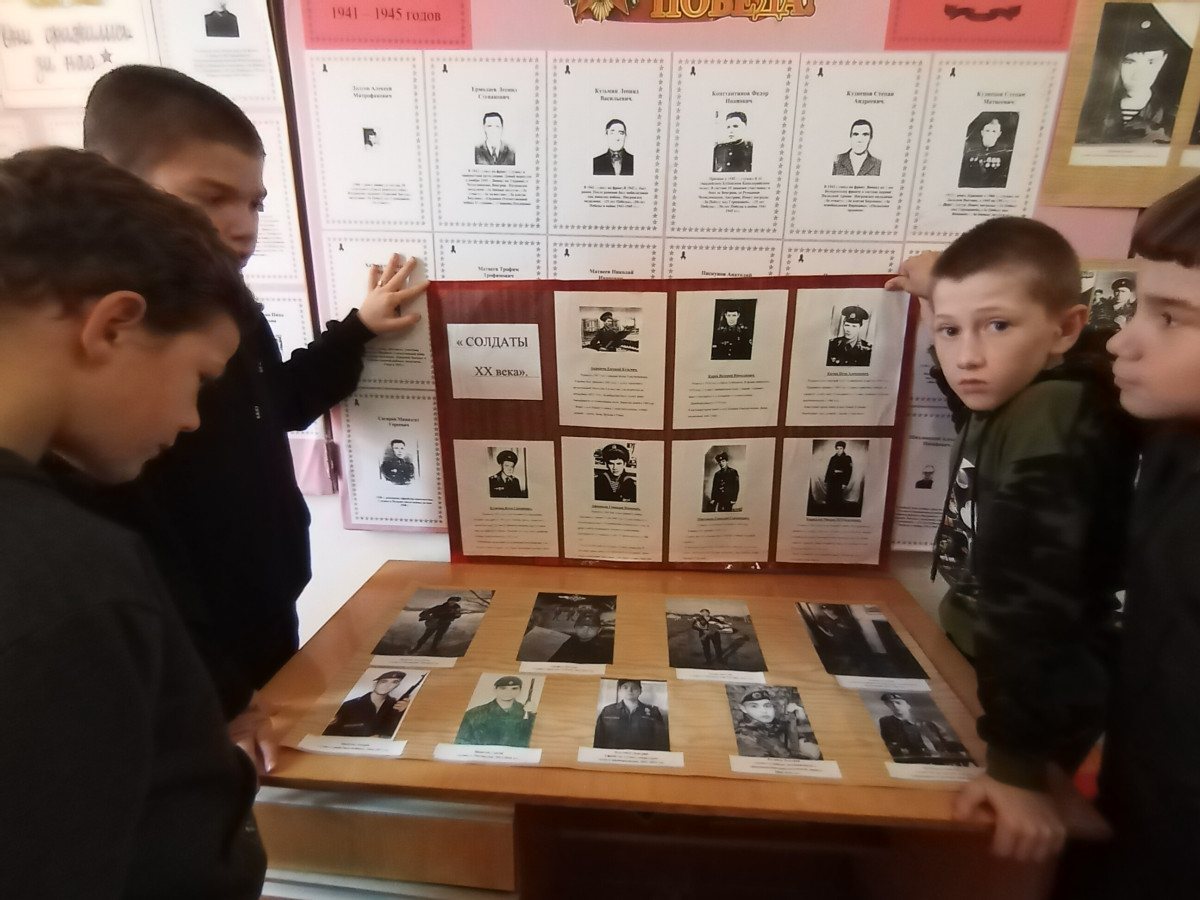 Постер к социальной практике: Наши земляки - солдаты Отчизны.