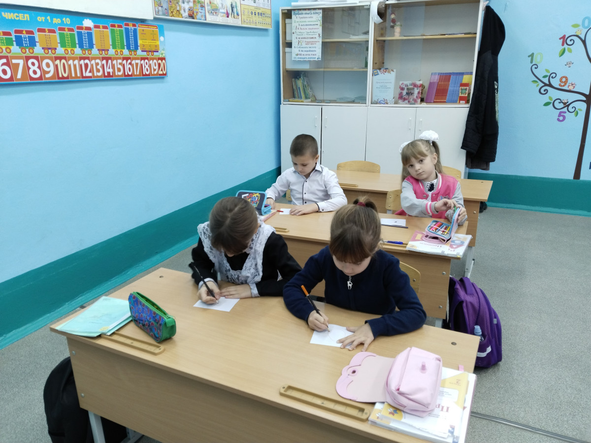 Постер к социальной практике: Мандариновое настроение