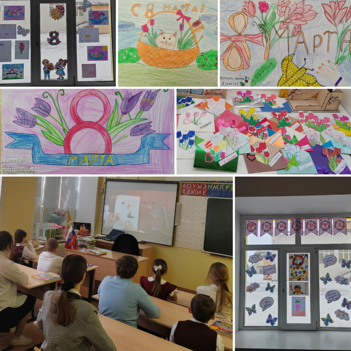 Постер к социальной практике: Внимательность