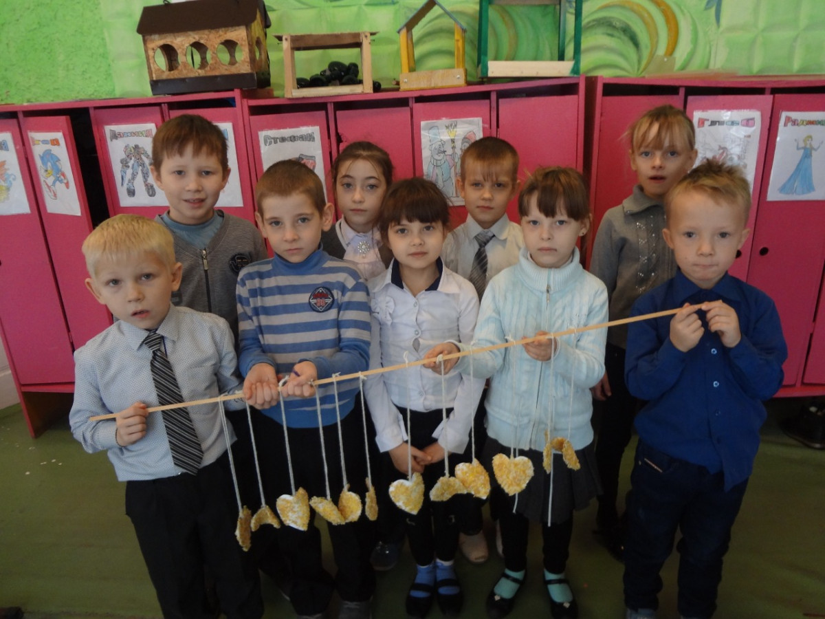 Постер к социальной практике: Если добрый ты....