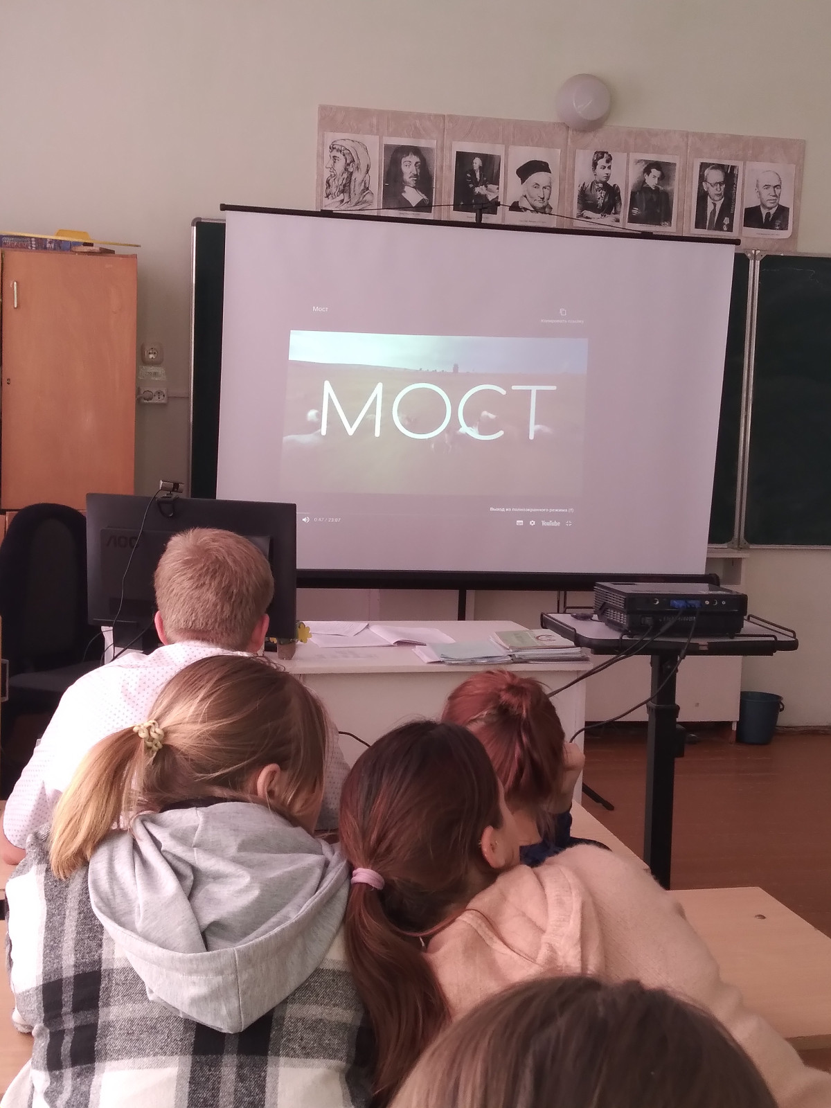 Постер к социальной практике: Стойкость духа