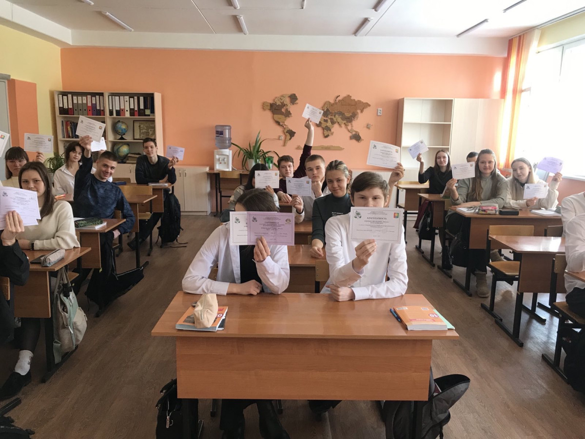 Постер к социальной практике: У нас все получится!