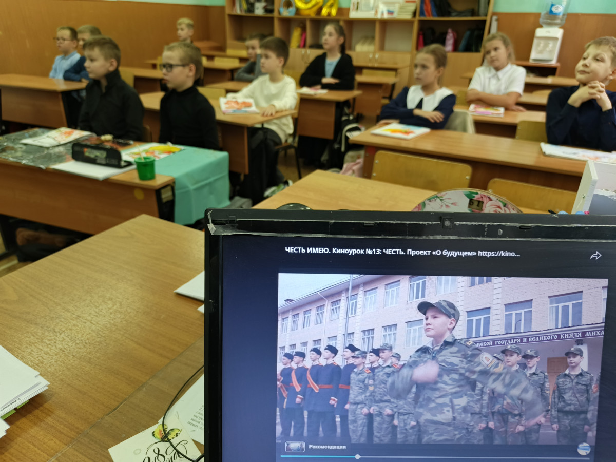 Постер к социальной практике: Цель в жизни - быть полезным, честным, сострадательным и оставить после себя след.