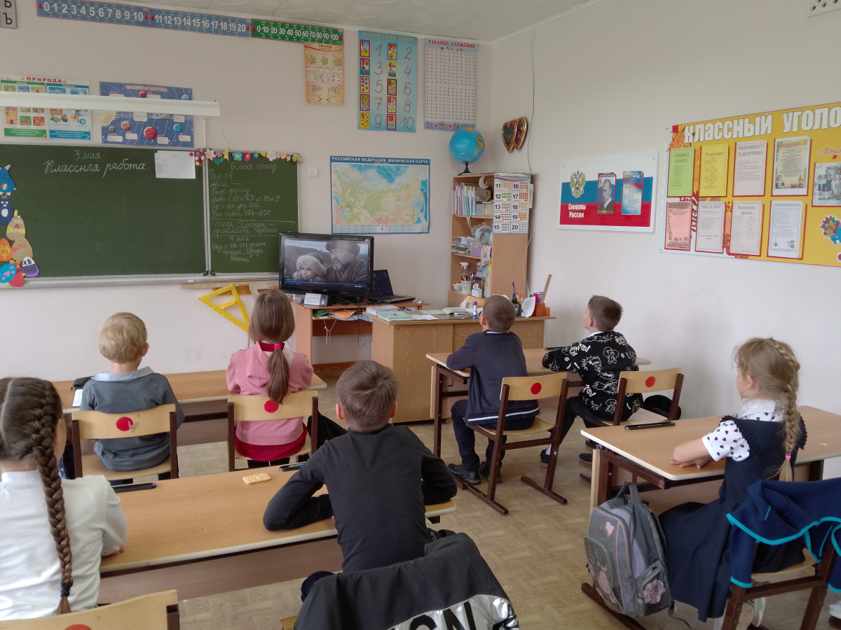 Постер к социальной практике: Друзья природы