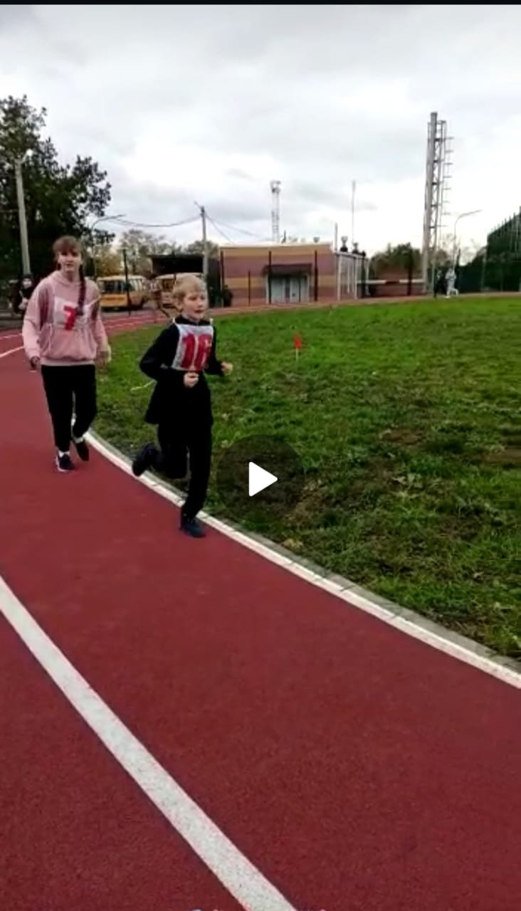 Постер к социальной практике: Проверка себя на прочность