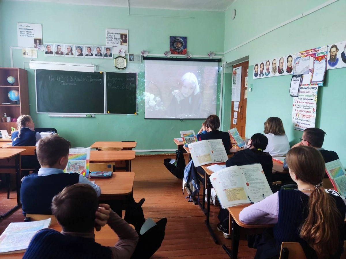 Постер к социальной практике: Прощение-великий дар!