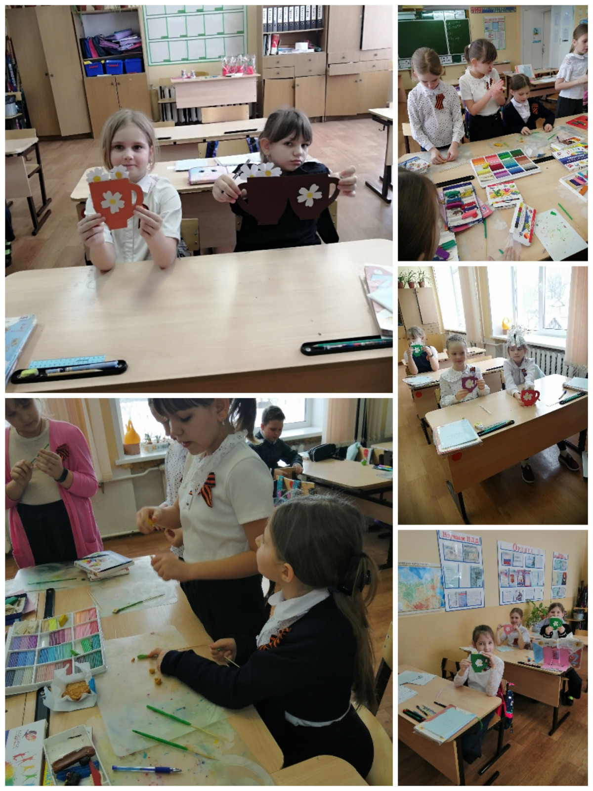 Постер к социальной практике: Аккуратность украшает жизнь