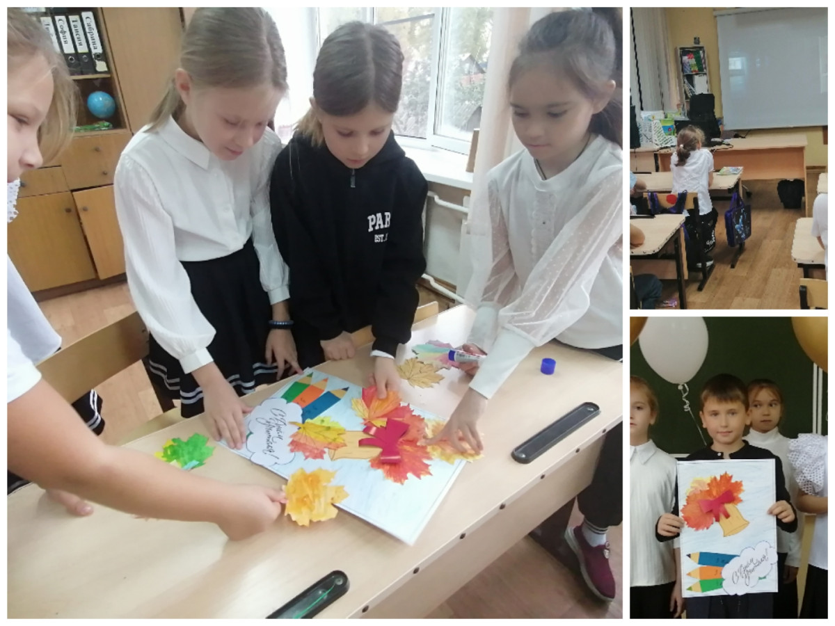 Постер к социальной практике: Кто старших уважает, тому жизнь помогает