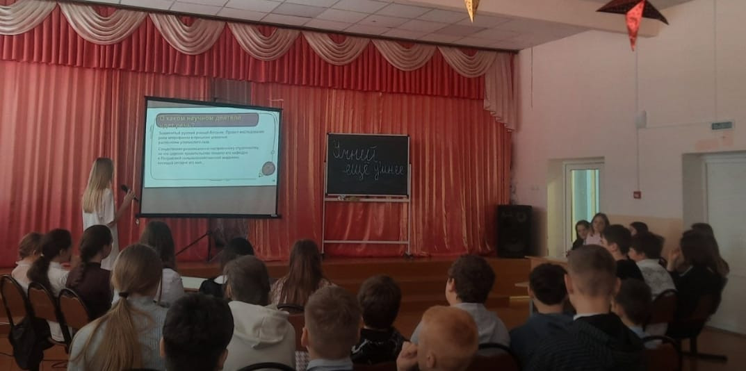 Постер к социальной практике: Умный, еще умнее