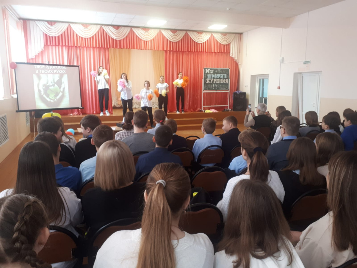 Постер к социальной практике: Здоровый образ жизни