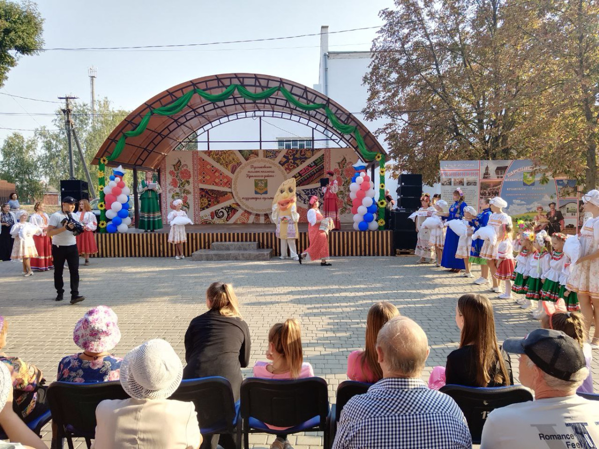 Постер к социальной практике: Мы вместе