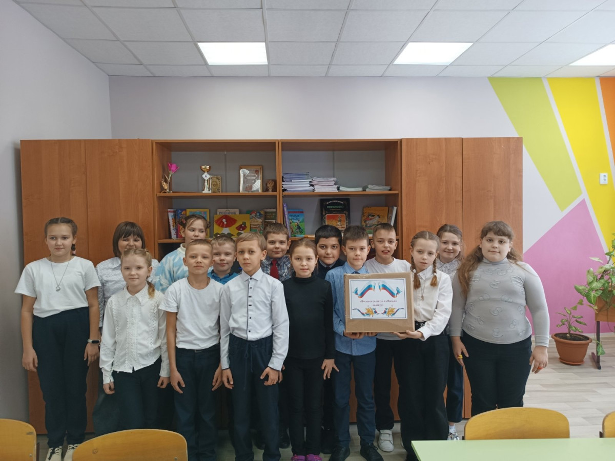 Постер к социальной практике: Сила характера, героизм, чувство долга.