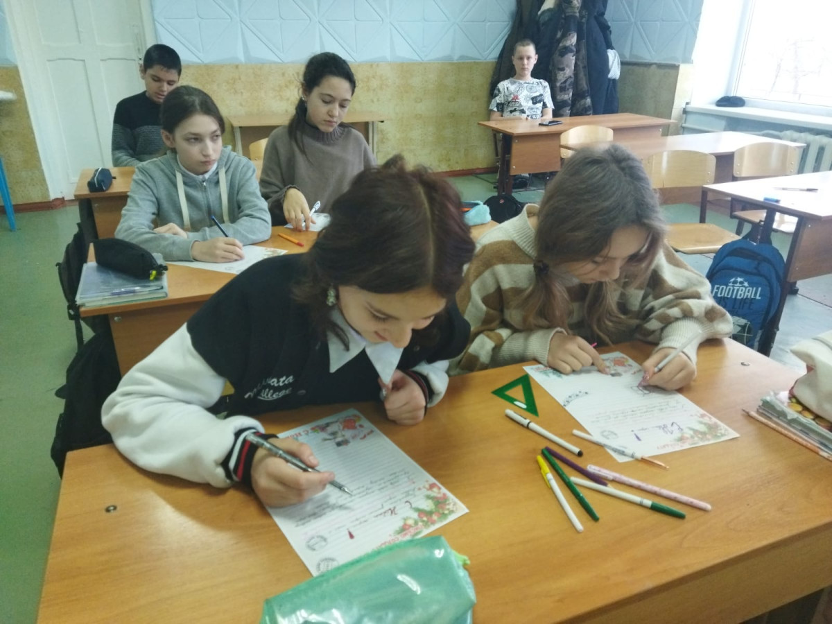 Постер к социальной практике: "Письмо солдату"