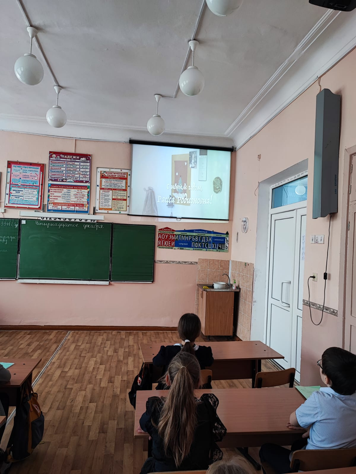 Постер к социальной практике: Благодарность.