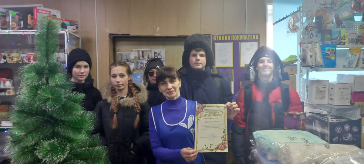 Постер к социальной практике: Лапа помощи