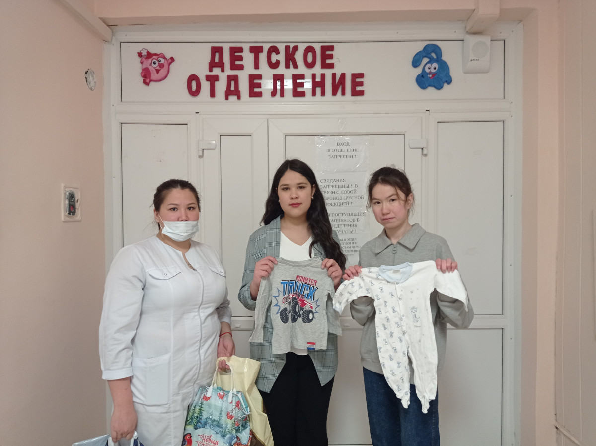 Постер к социальной практике: Акция "Помоги ребенку"