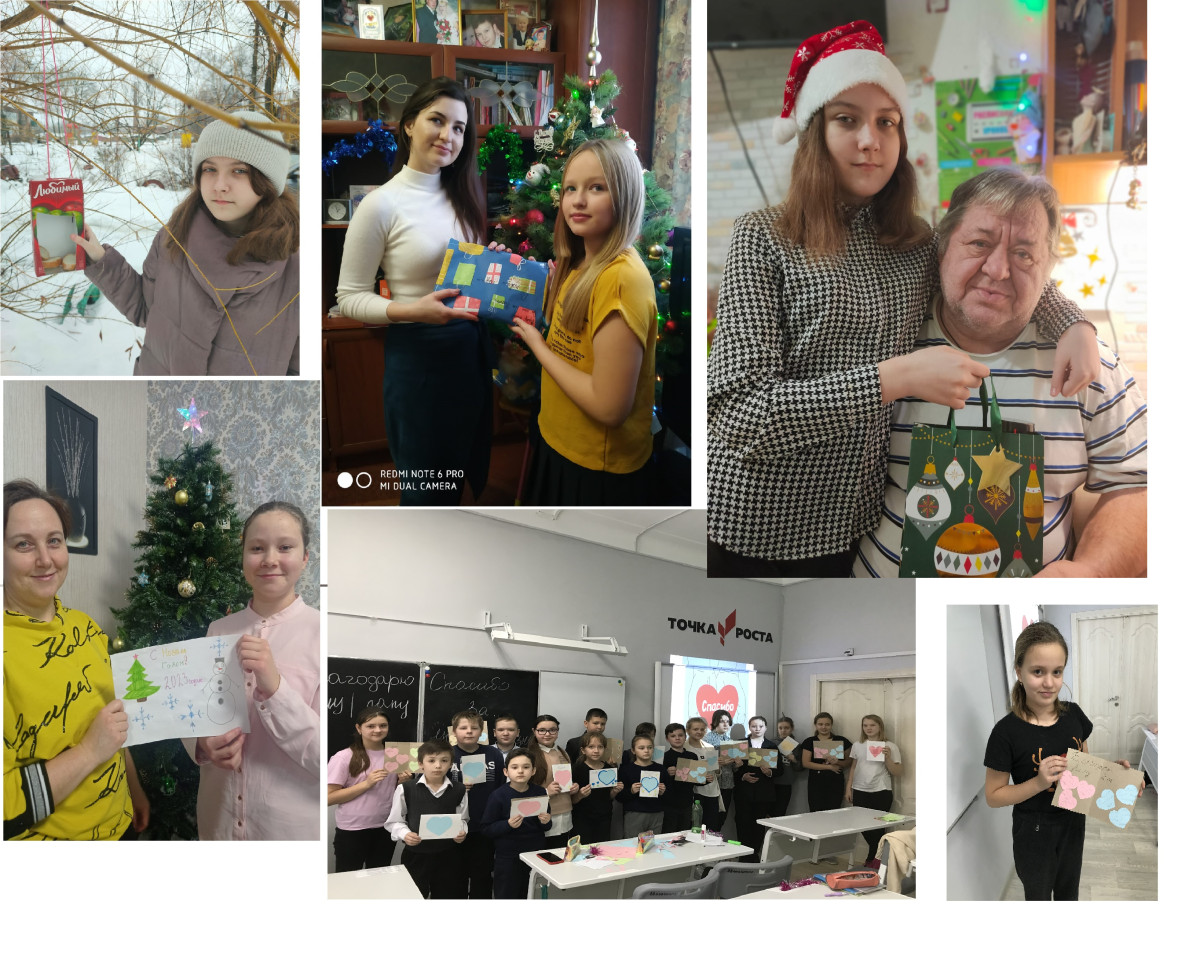Постер к социальной практике: Желание творить добро и любовь к близким!!!
