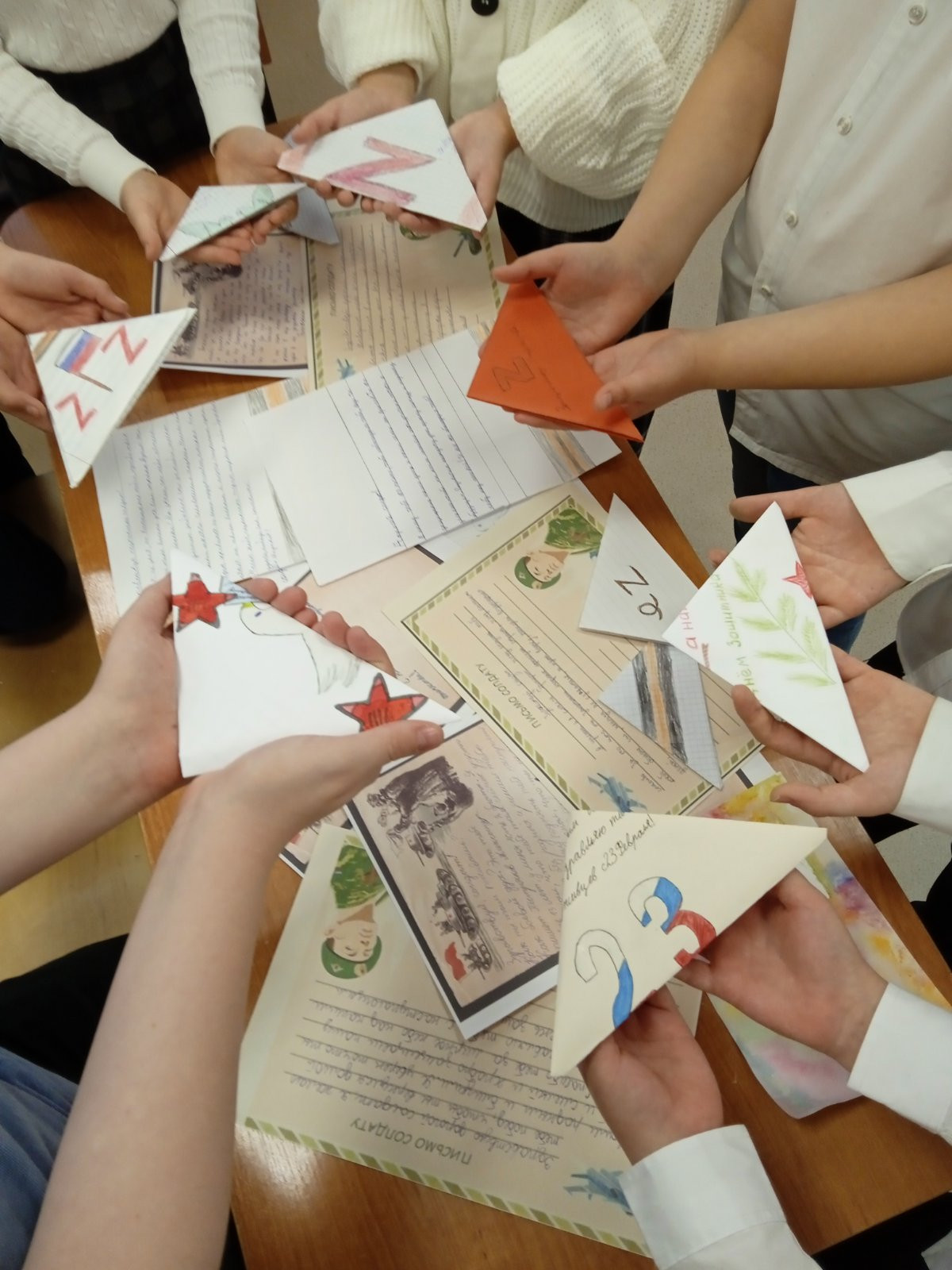 Постер к социальной практике: Письмо солдату