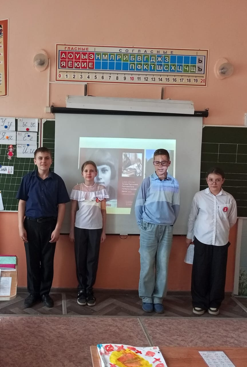 Постер к социальной практике: Вместе мы сила