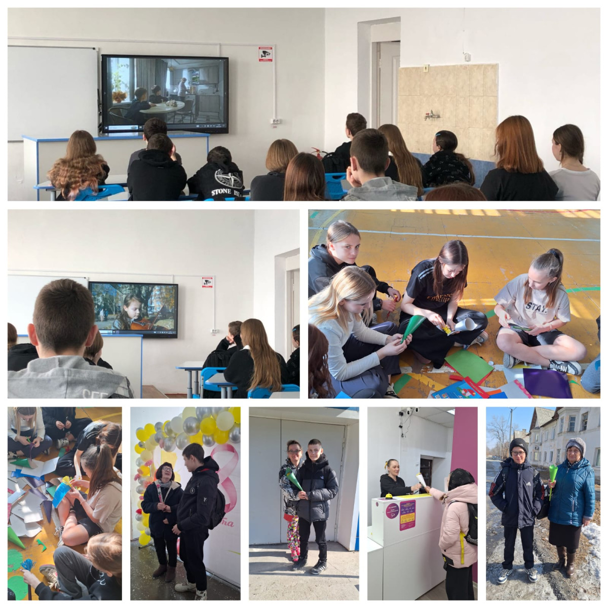 Постер к социальной практике: Подвиг.