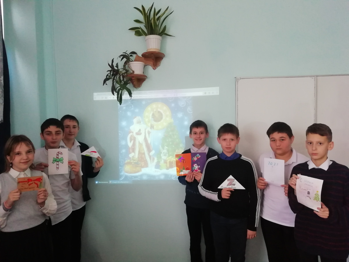 Постер к социальной практике: Создавай ДОБРО