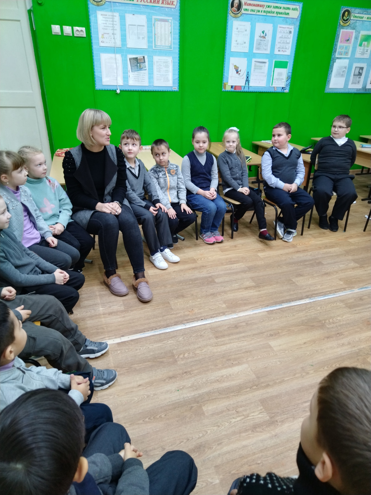 Постер к социальной практике: Учимся радоваться за других