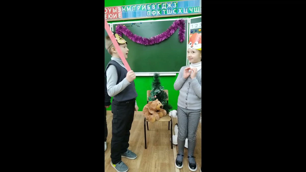 Постер к социальной практике: Я умею дружить