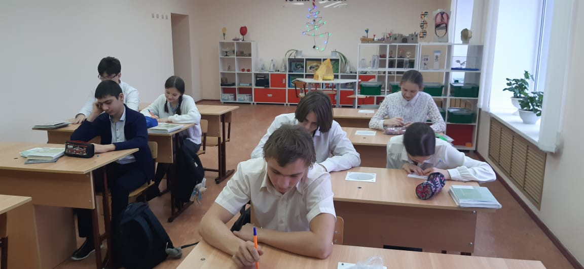 Постер к социальной практике: Дискуссия