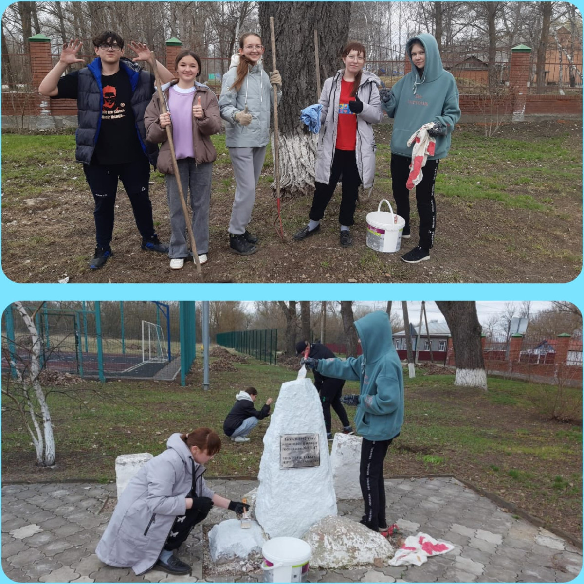 Фотография социальной практики №67602 - Дружная работа