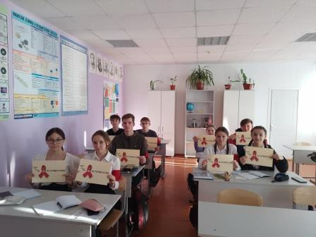 Постер к социальной практике: СТОП ВИЧ! СПИД!