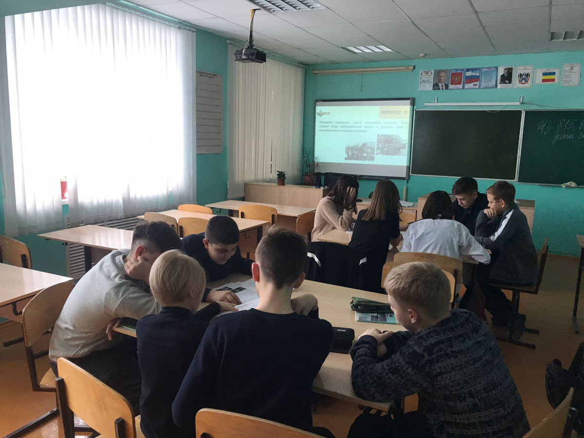 Постер к социальной практике: Мы помним!