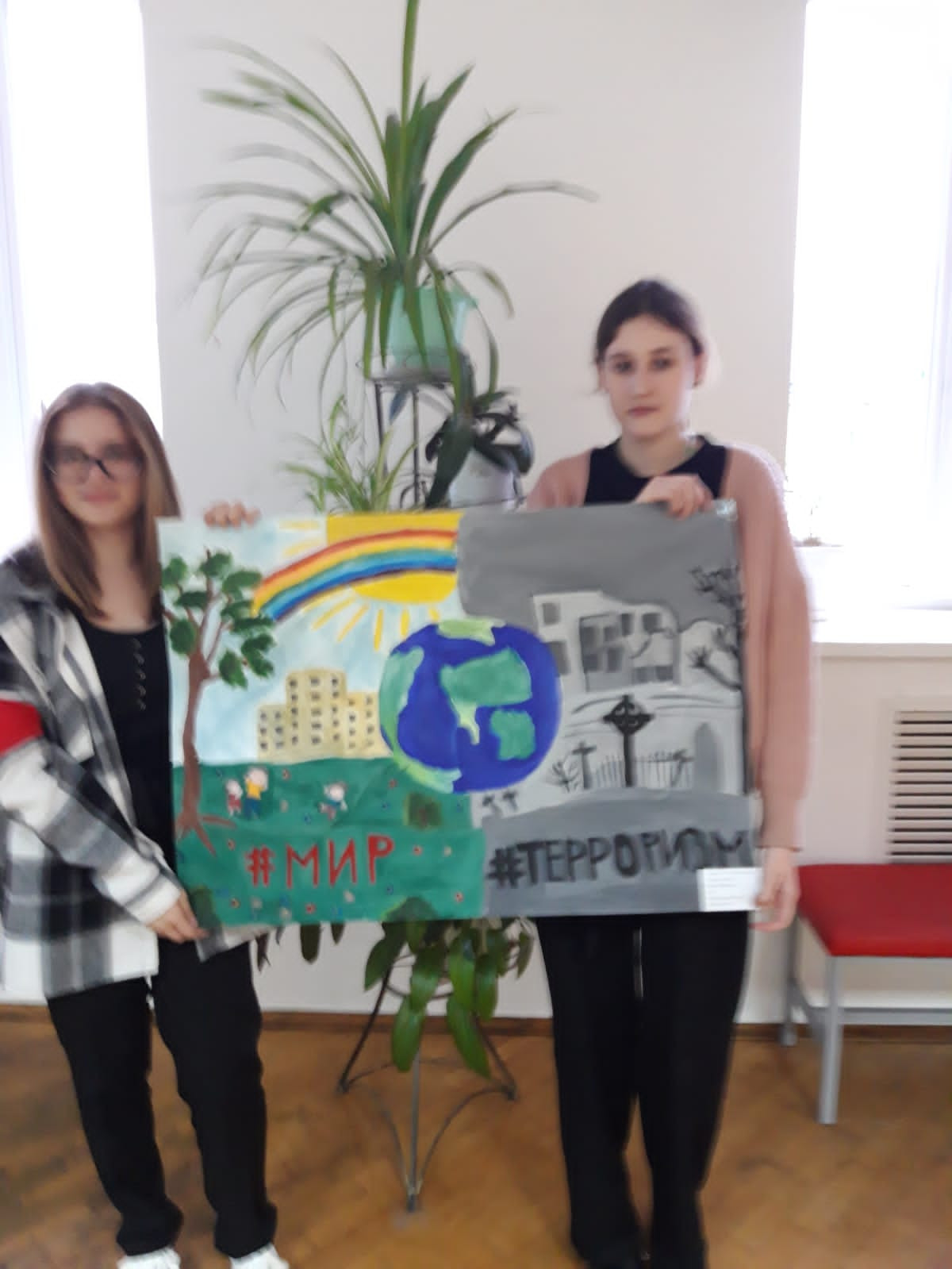 Постер к социальной практике: Молодежь –ЗА культуру мира, ПРОТИВ терроризма