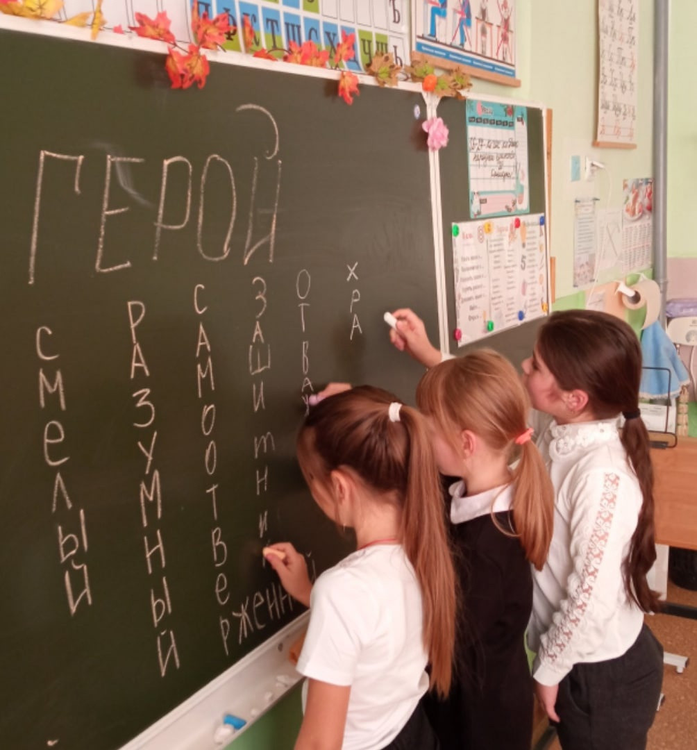 Постер к социальной практике: Проект, дискуссия, беседа