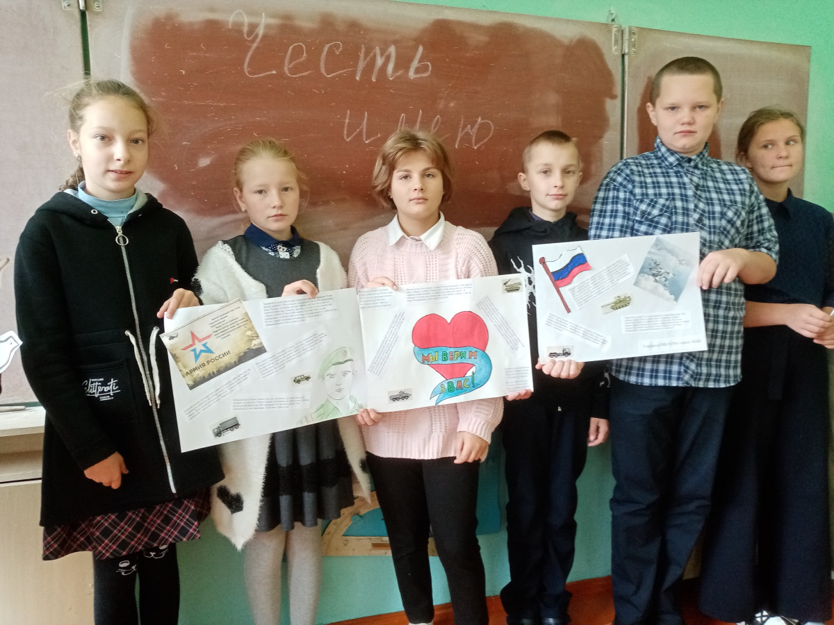 Постер к социальной практике: Мы верим в вас.МБОУ Роговская ООШ
