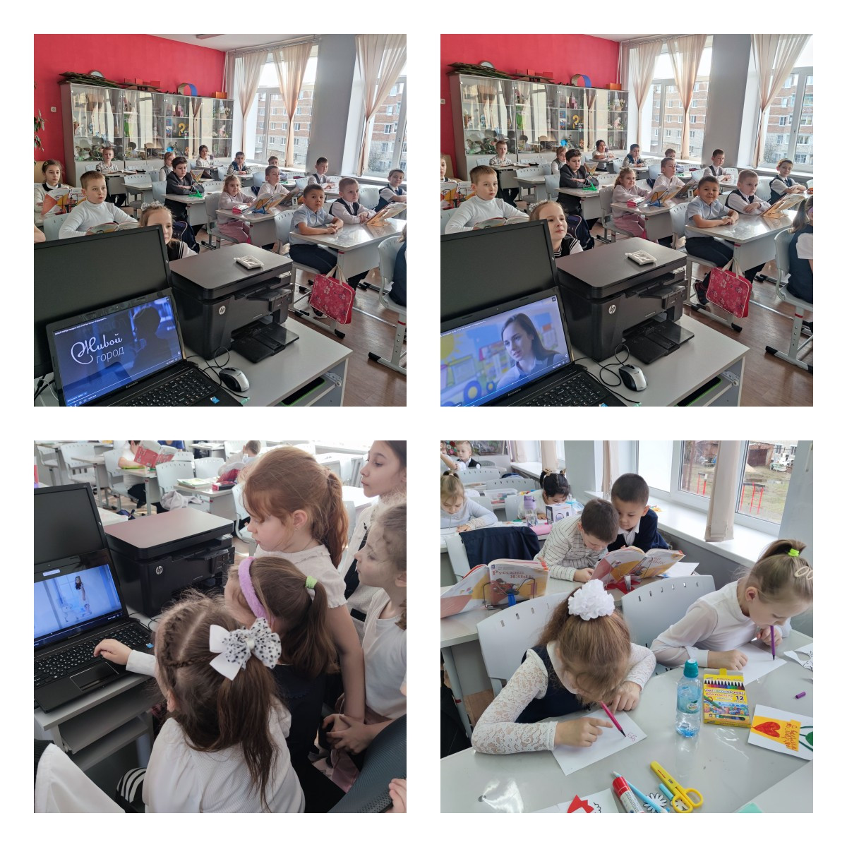 Постер к социальной практике: Счастливому везде счастится