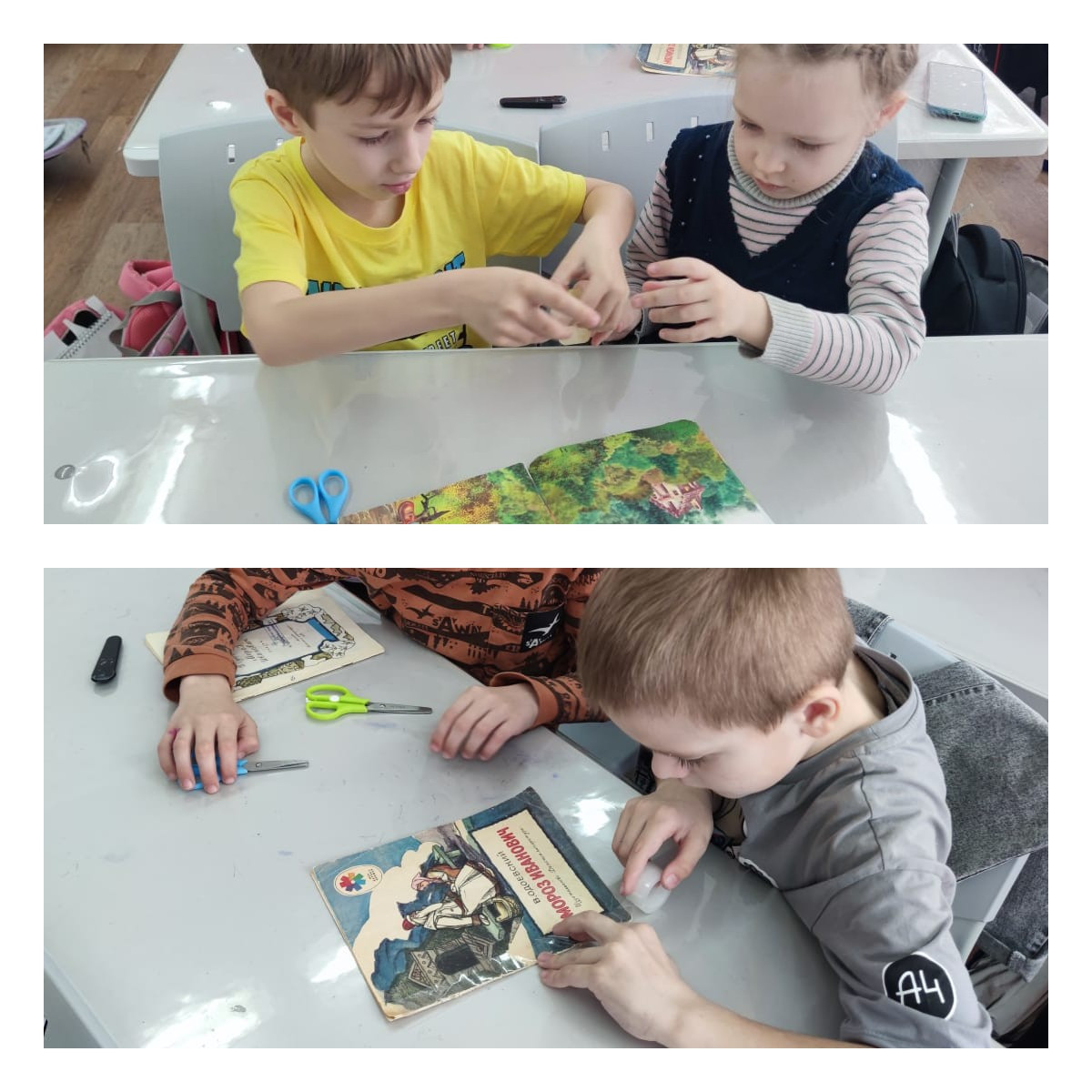 Постер к социальной практике: «Книжные волшебники: доброе дело юных мастеров»