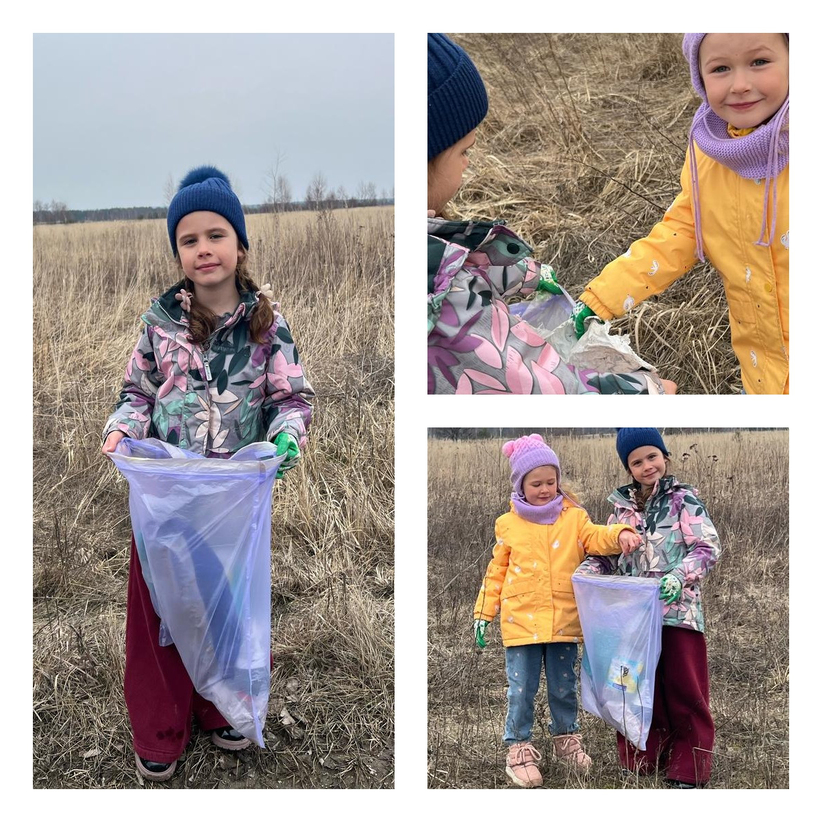 Постер к социальной практике: Доброе дело два века живёт