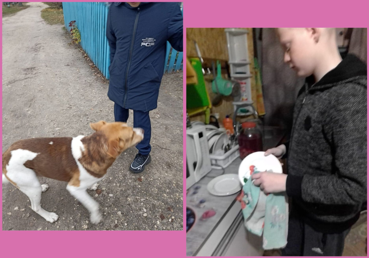 Постер к социальной практике: Акция " Сделай доброе дело!"