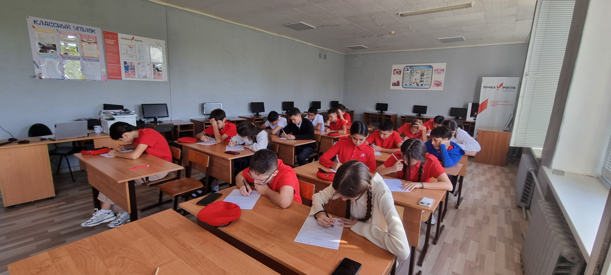 Постер к социальной практике: Твори добро