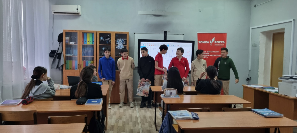 Постер к социальной практике: Радость за другого