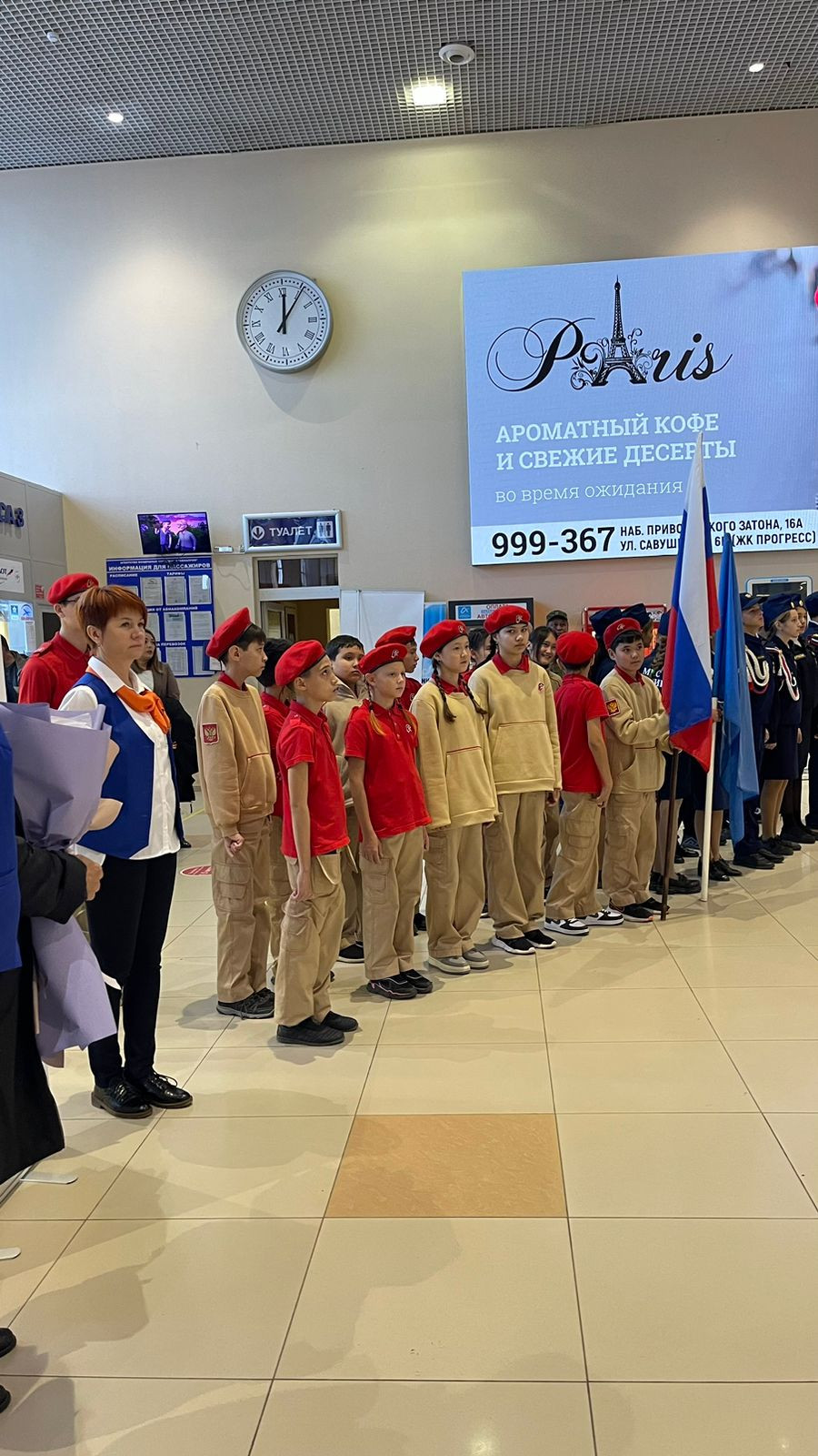 Постер к социальной практике: Встреча героя СВО