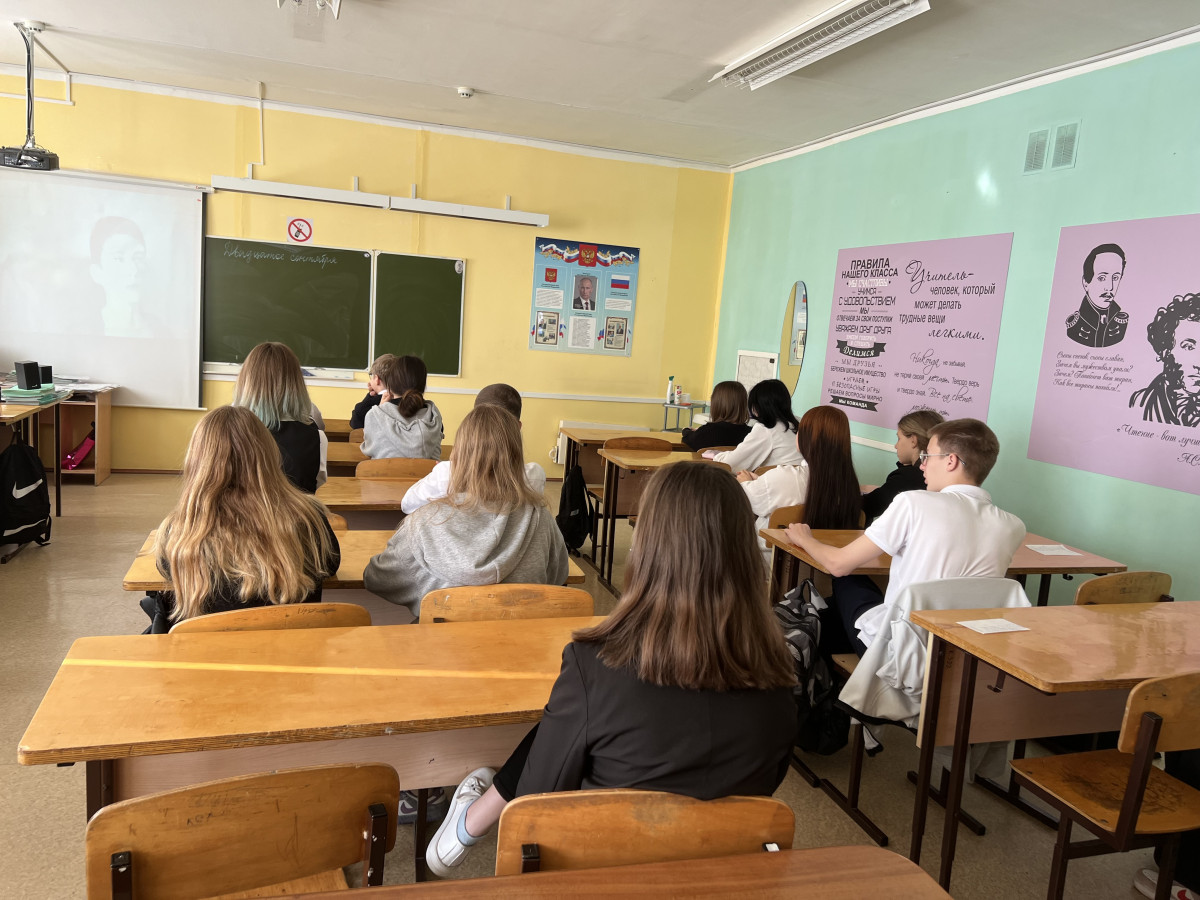 Постер к социальной практике: Мысли бывают хорошими...
