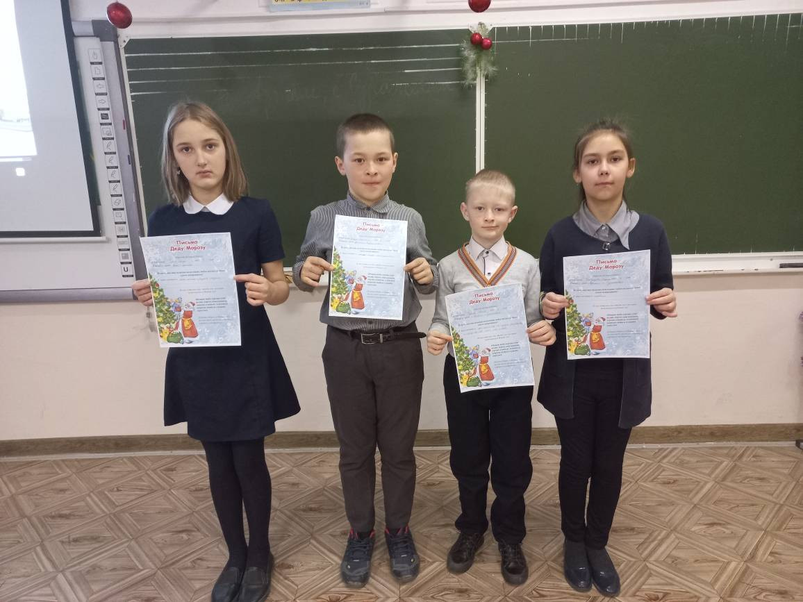 Постер к социальной практике: "С Новым годом, Раиса Родионовна!"