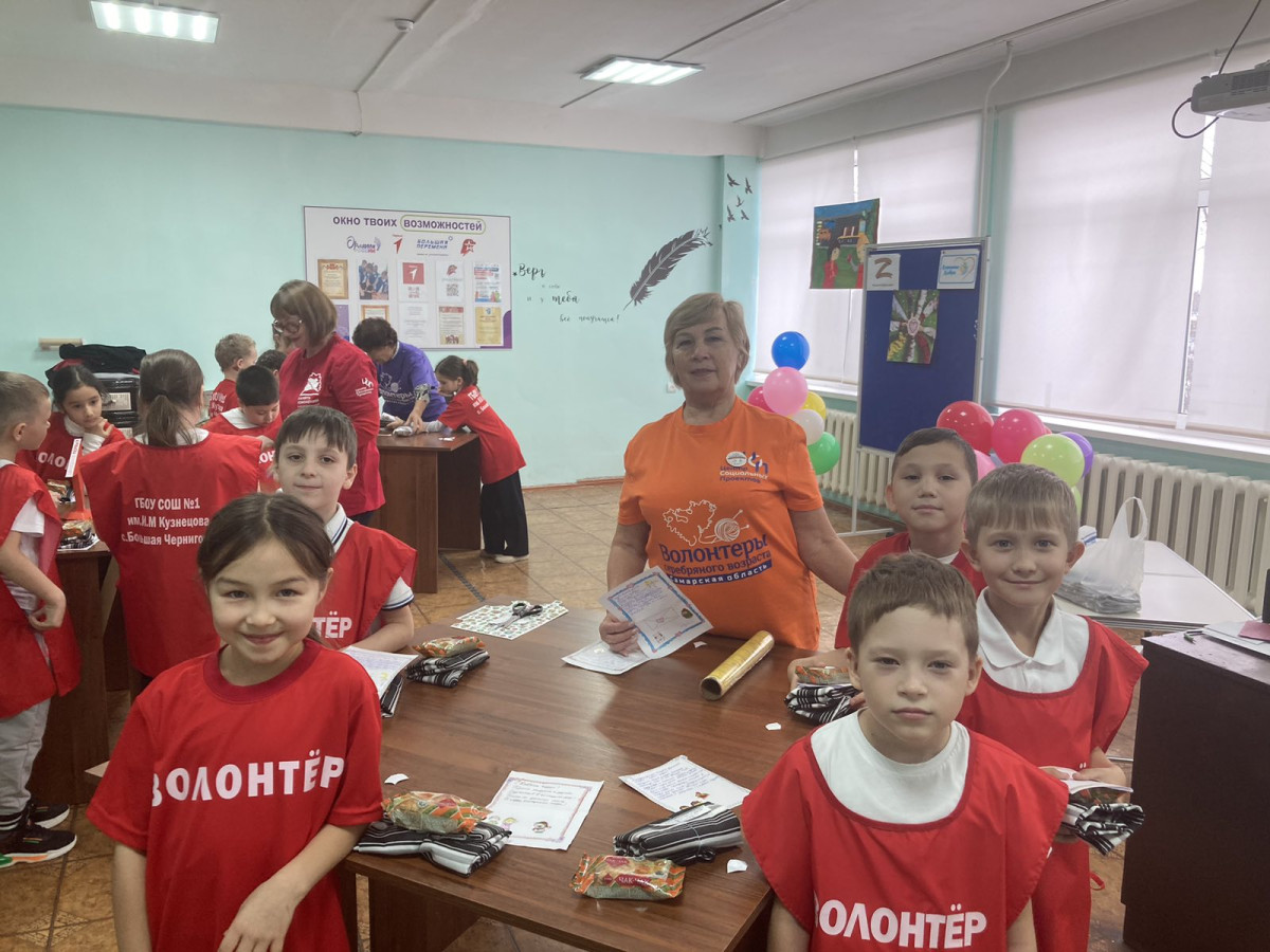 Постер к социальной практике: Сделаем мир добрее!