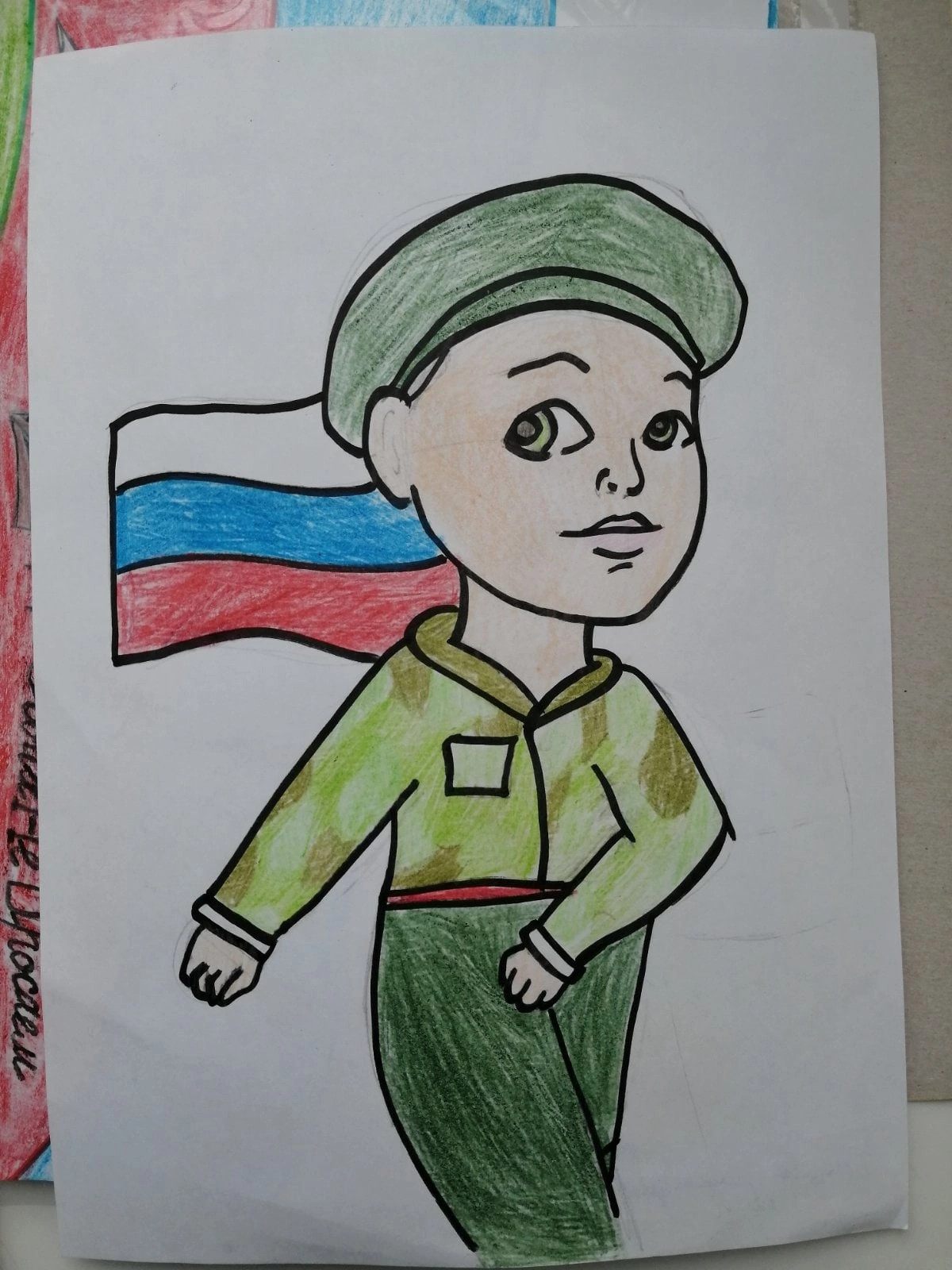 Постер к социальной практике: "Своих не бросаем!"