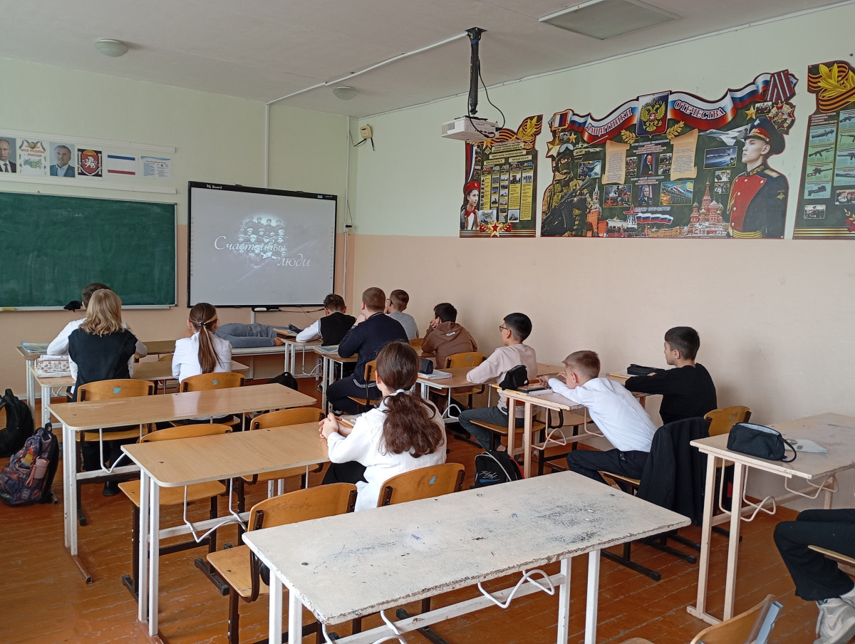 Постер к социальной практике: Подвиги в нашей жизни