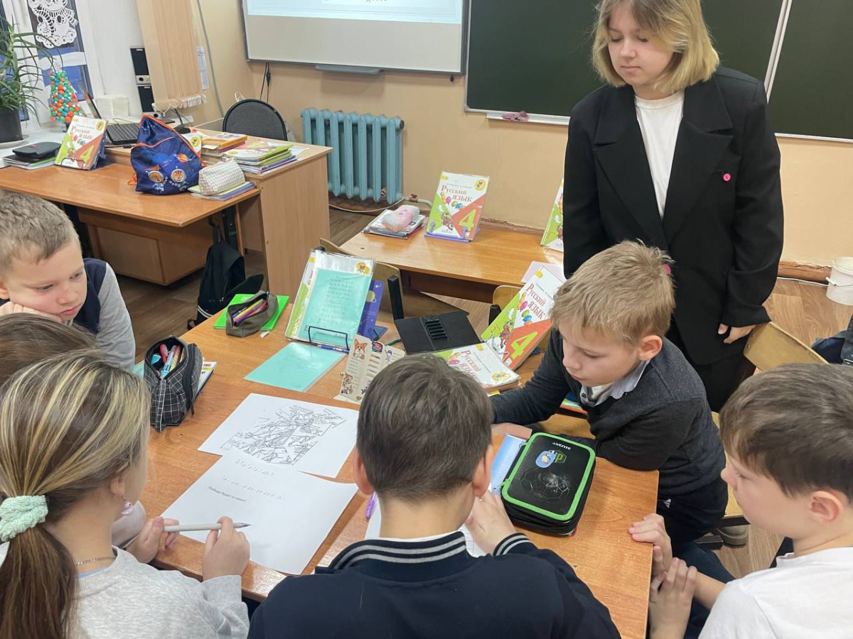 Постер к социальной практике: Вдохновение