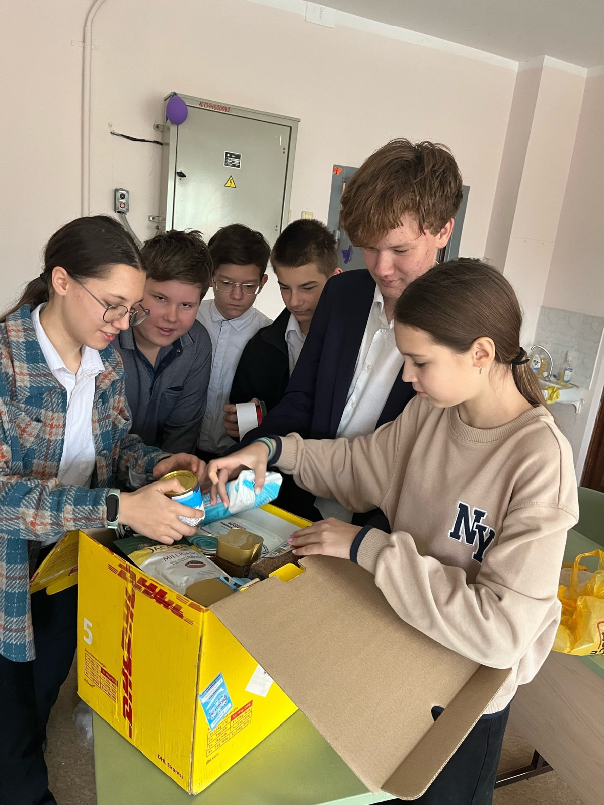 Постер к социальной практике: Помогу, чем смогу!