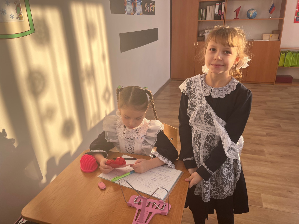 Постер к социальной практике: Подарок первокласснику