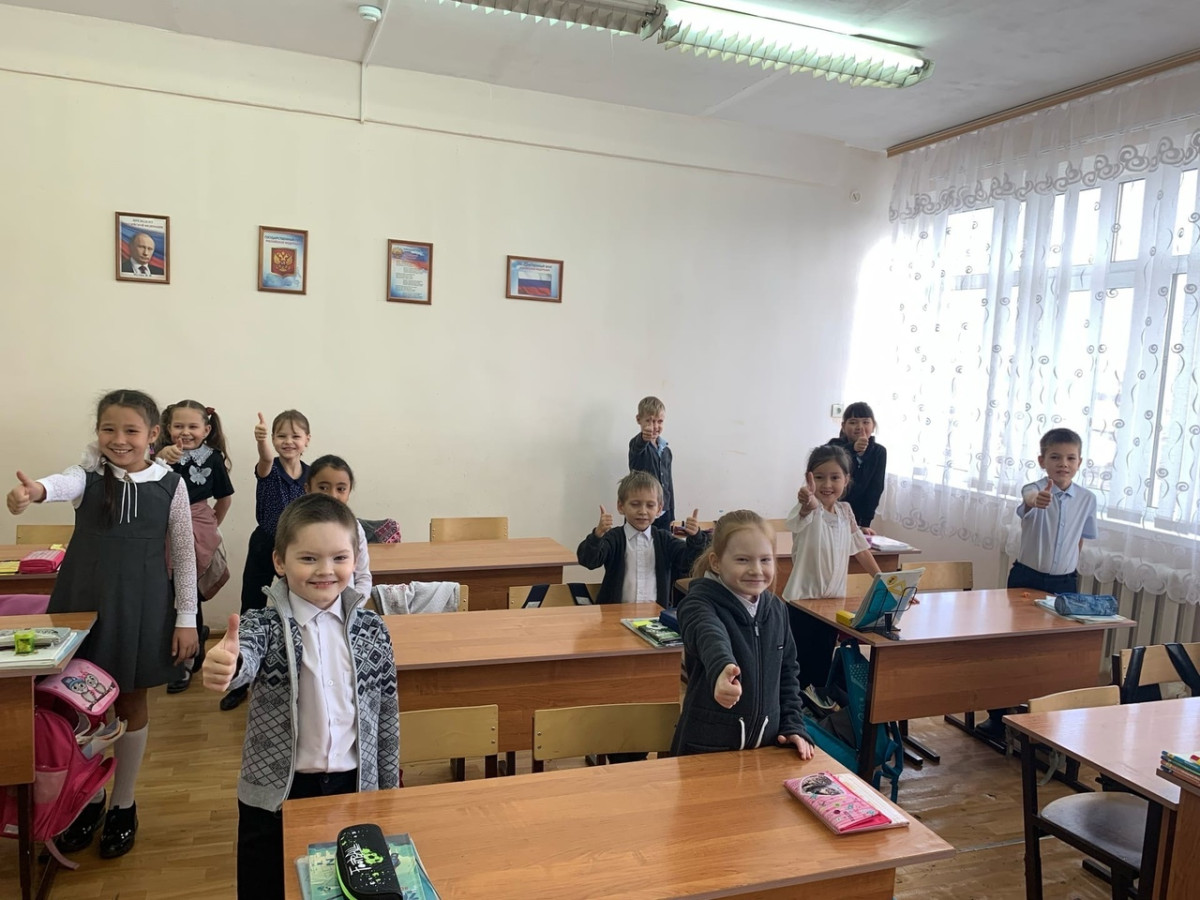 Постер к социальной практике: Благодарность и признательность